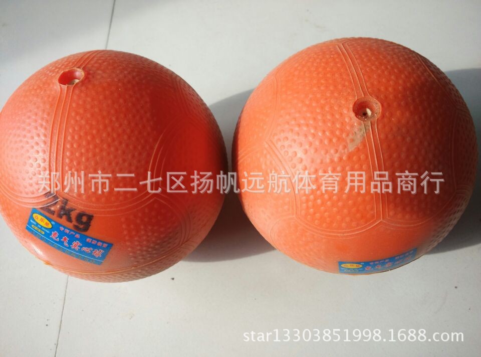 QQ圖片20150204122710