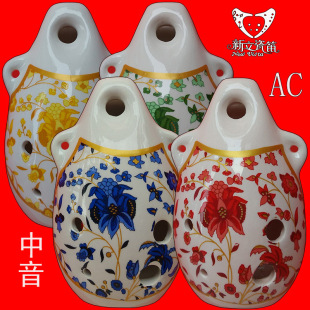 �յ����l �����ɵ� ���� 6������C�{&mdash;��