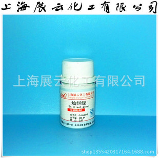 �S��ֱ�� �N���G ���G 5g/ƿ ������ ���B�� 633-03-4