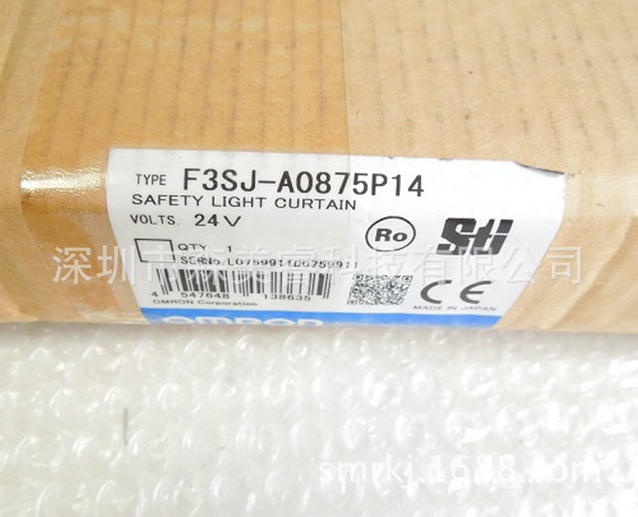 欧姆龙 安全光栅 F3SN-A0322P25-02TS,E2CD-C1R5C3A 全新原装正品