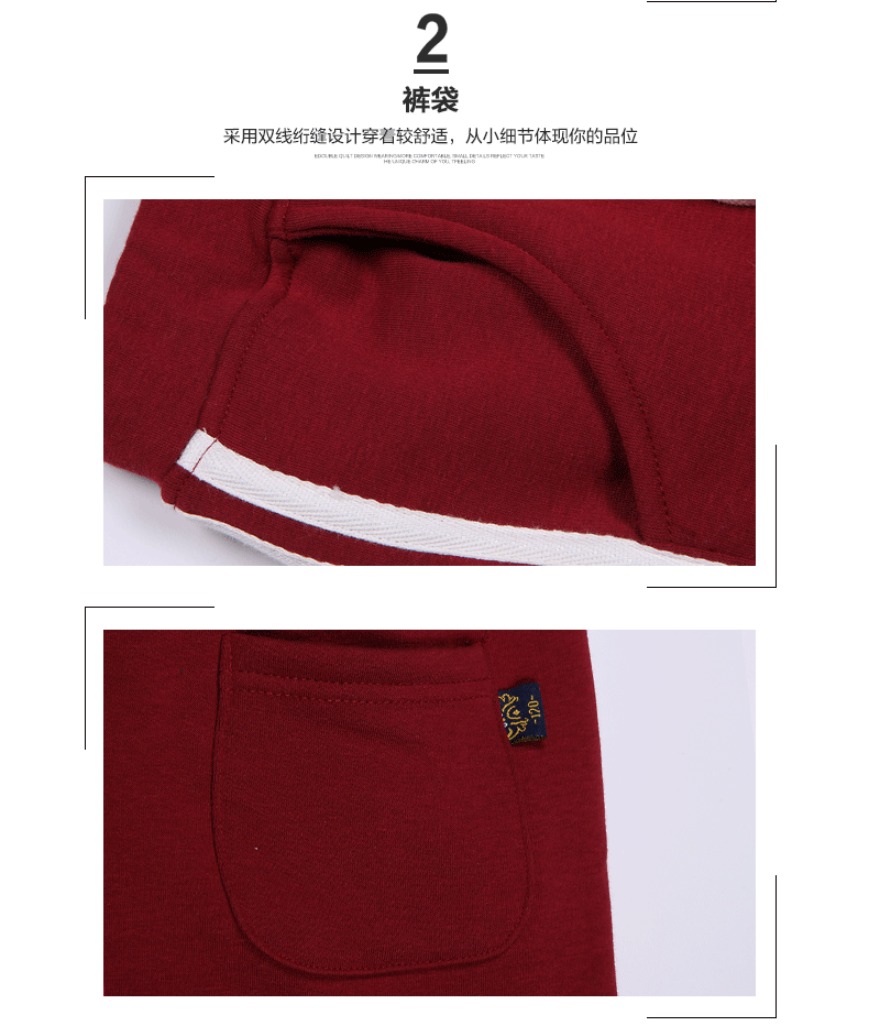 Pantalon pour garcons et filles - Ref 2058190 Image 61