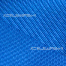 1680DPVC��]ţ��PU�T�ӷ�ˮ��б�y�������T������