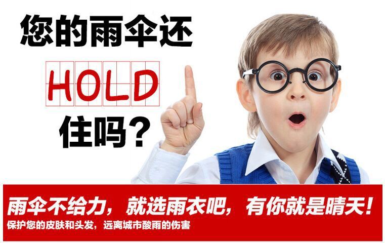 QQ图片20151111220341