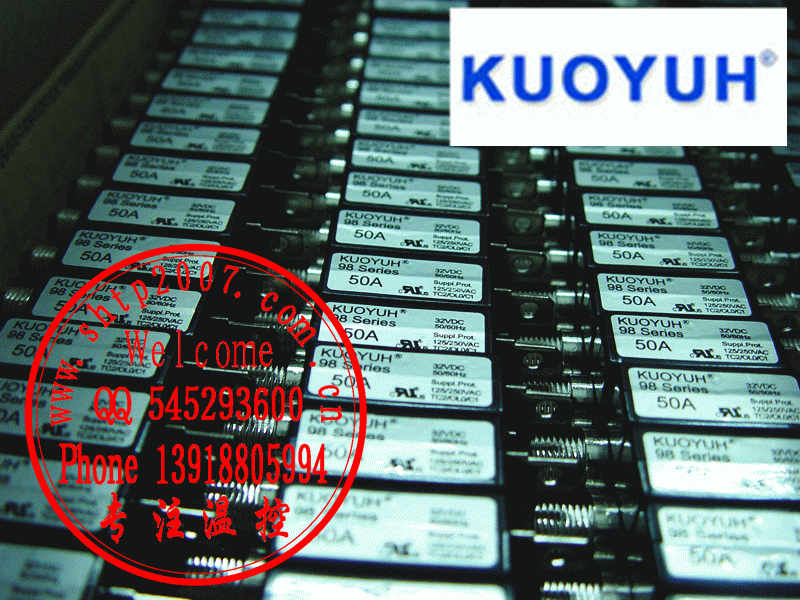 供应98 过载保护器