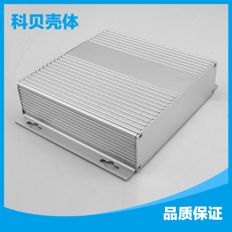 【专业生产】厂家直销AD-71标准壳体46*190*155铝型材电源外壳