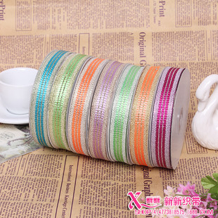 2���־������y�[�ӗl�y��z�� diy���b�o�ϲʎ� ��]�����S��ֱ�N