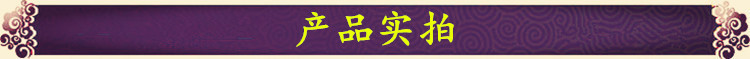 产品实拍