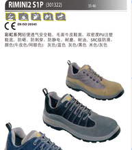 ������301322�p�ܶ�PUע ��Ь�׷��ҷ��̴������o늡�����