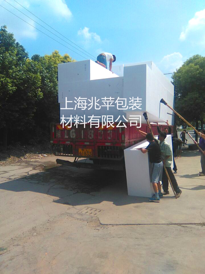 厂家直供免模保丽龙各种尺寸密度白色EPS泡沫片材