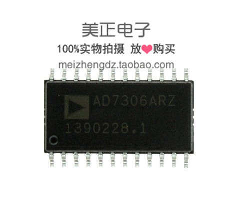 AD7304BRZ AD7305BRUZ AD7306ARZ AD7306JRZ收发器SOIC-24原装