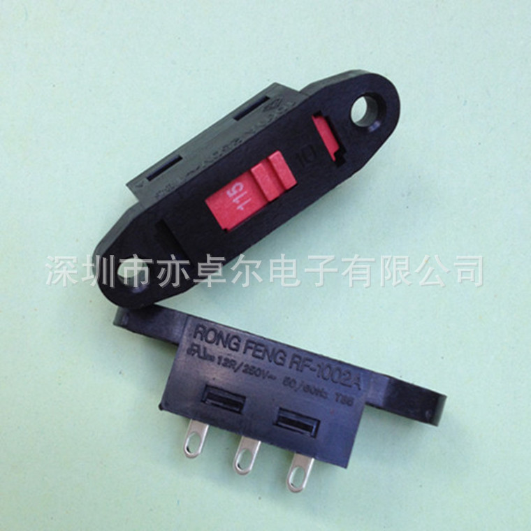 台湾荣丰RONGFENG拨动开关115转230V12A电源切换开关RF-1002A三脚