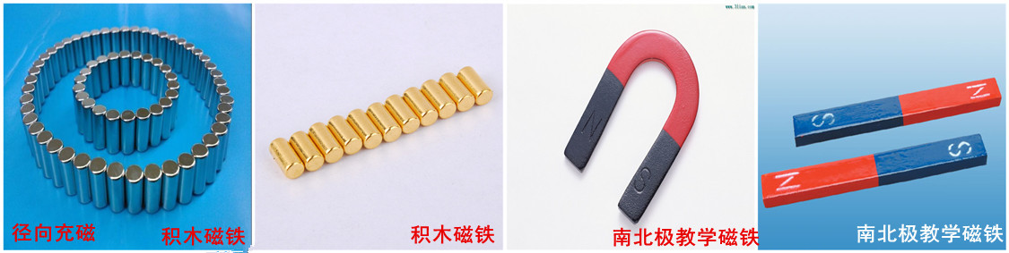 教学长1111111111111111_副本