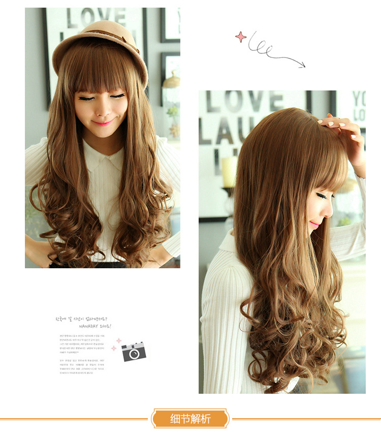 Perruque Les cheveux longs - Ref 2611423 Image 7