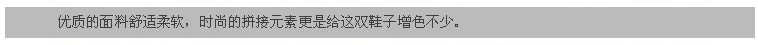 QQ圖片20150107212909