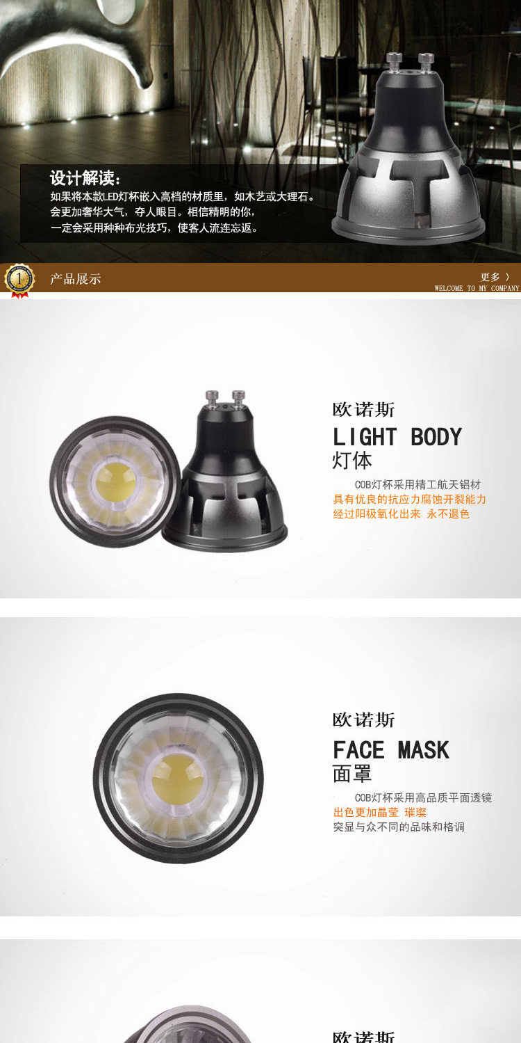 2046057683_1563214720_03