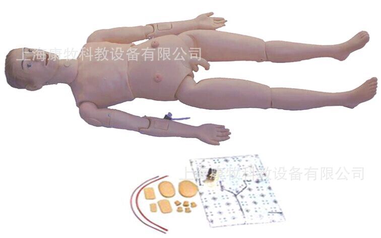 新型组合式护理实习模型（男性）