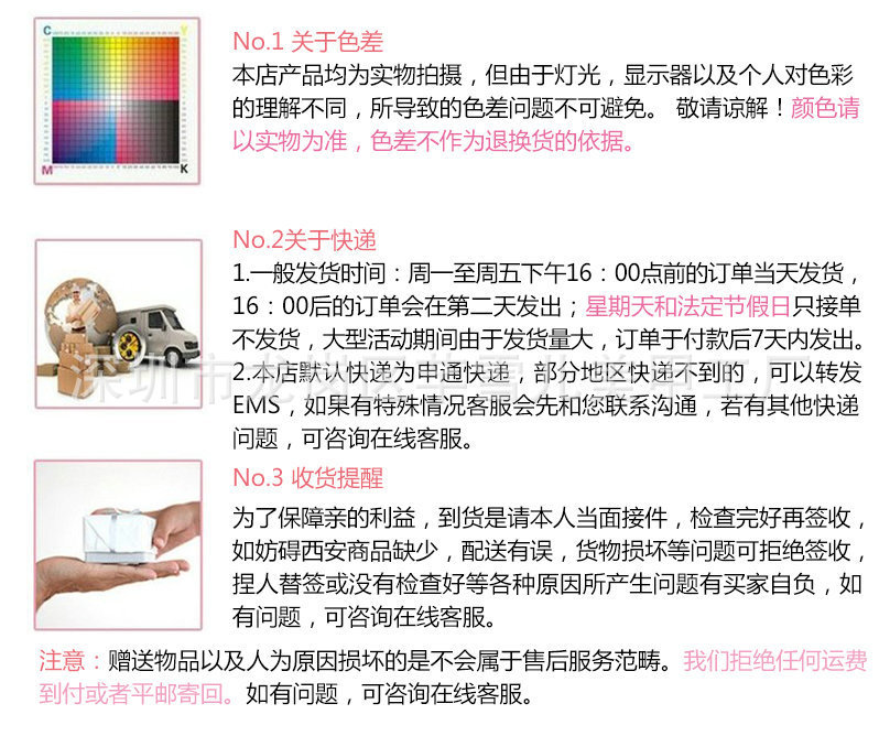 1712338065_491578381