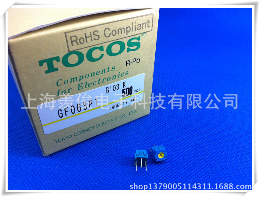 日本原装进口 TOCOS 精密可调电位器 GF063P1 B103K 10K