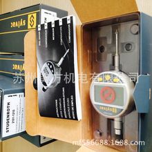 瑞士SYLVAC 高精密型数显千分表25mm 805.5501