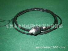 ��������������eishauptȼ���CCROW�Мؾ��͸ߜ�ȼ�������ů�t