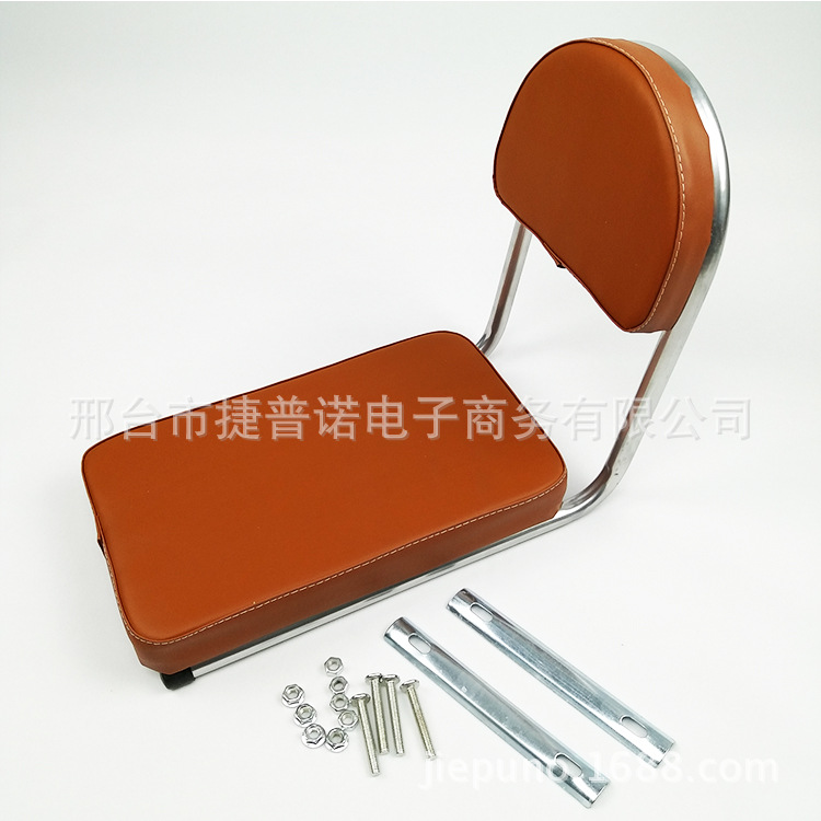 京鼎女士自行车后坐垫 加厚带靠背 后座板 儿童后座椅厂家批发|ms