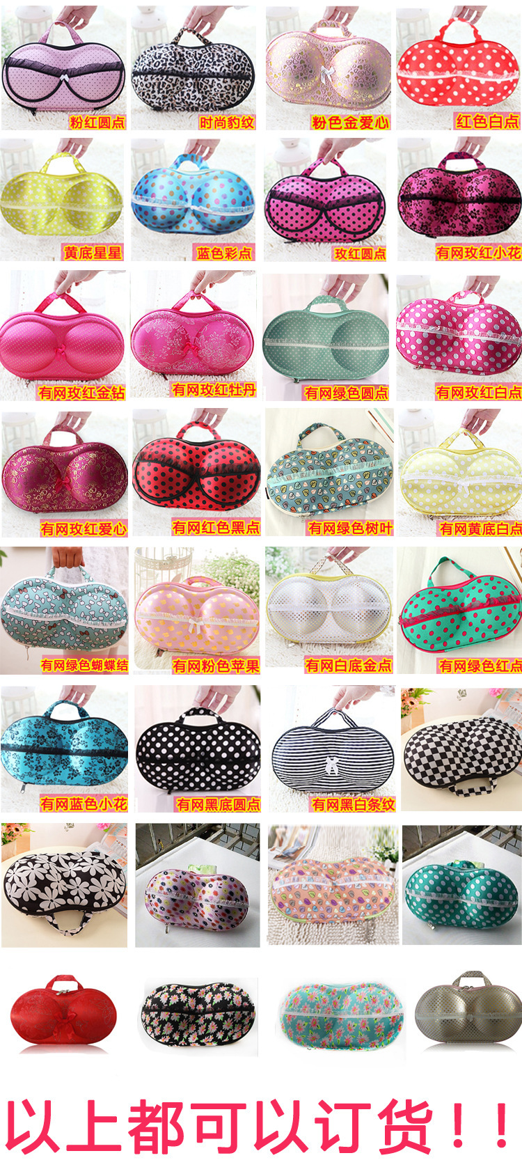 2030216106_1863059457