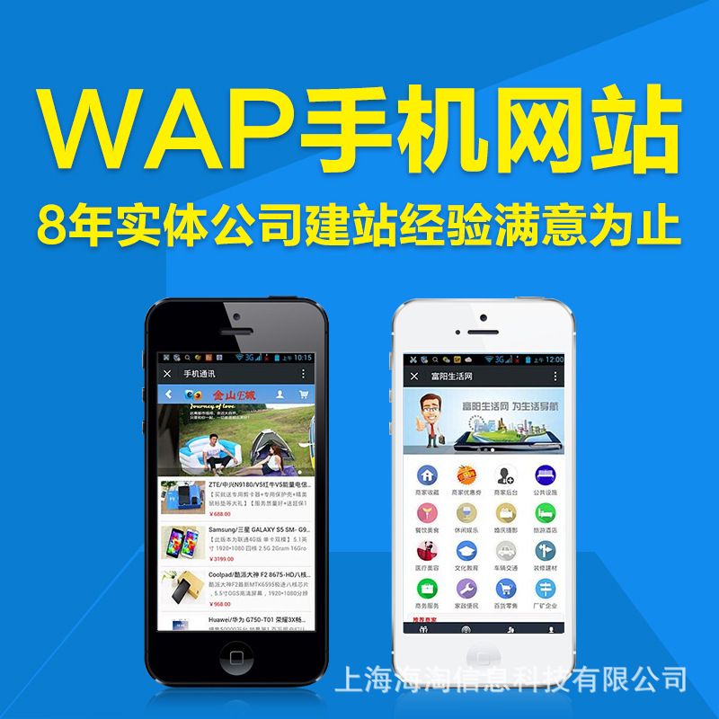 微盘交易系统源码_微盘交易系统源码供应商_