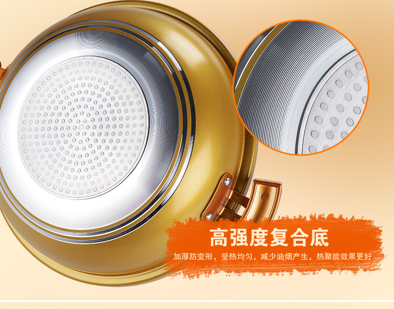 高壓炒鍋排版_26