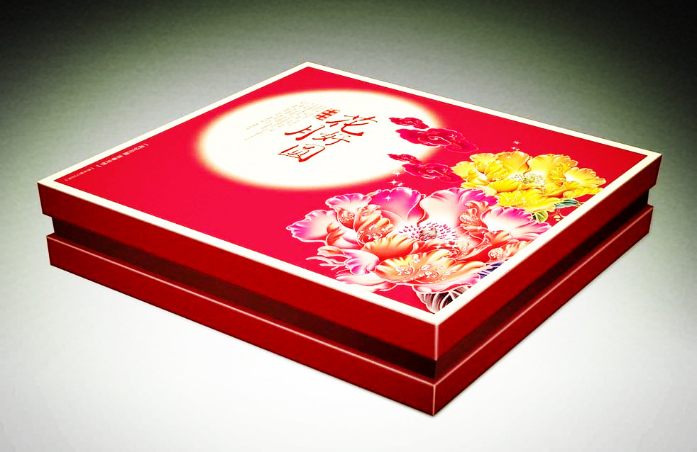 月饼盒厂家设计制作  酒店定做高档韩式礼盒 纸质月 饼包装盒批发