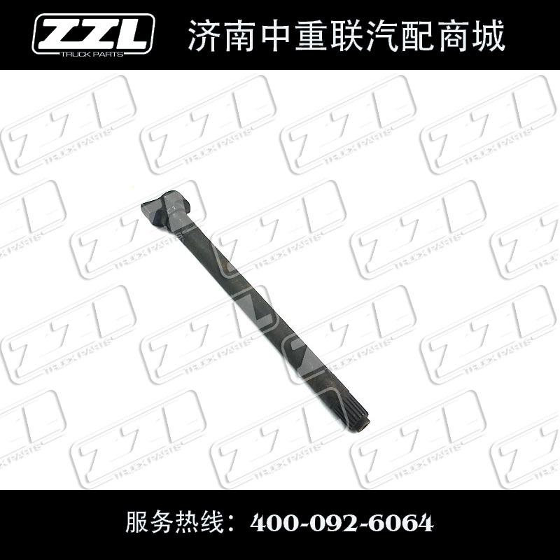 AZ9231340227’‘’