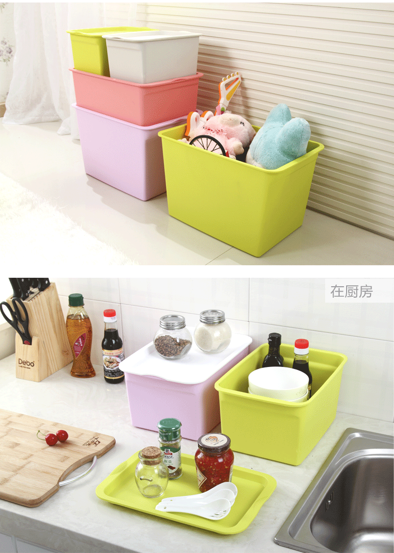 有盖收纳箱--详情_12