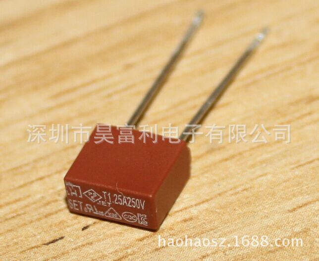 供应方形保险丝 6ET 1.25A 塑料壳微型保险丝 塑壳电流保险丝