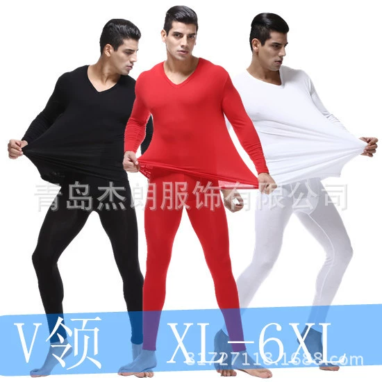 Модальная осенняя одежда и брюки, мужской тонкий костюм с V-образным вырезом, базовое термобелье для мужского костюма, плюс толстый плюс размер