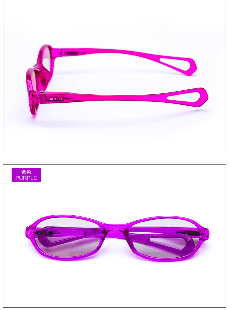 Lunettes 3D - Ref 2621457 Image 13