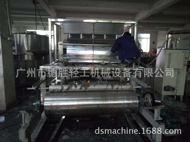 洗衣片機器9
