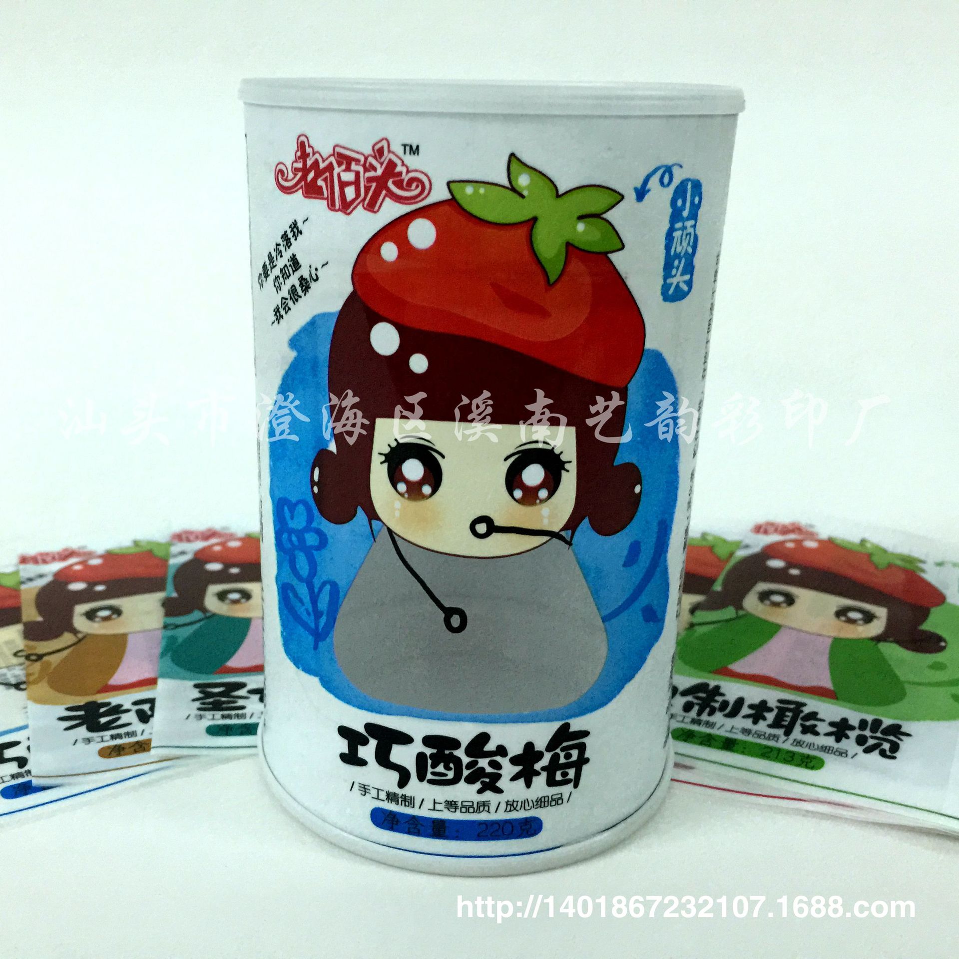 厂家供应可制作局部磨砂哑光效果PET纸制品外包装彩印热收缩膜