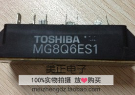 MG8Q6ES1 MG15Q6ES1 全新原装IGBT功率模块 15A 1200V 质量保证