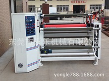 ��ӦAB�����Ϸ�������PET���Ϸ���������ѧĤ�������������Ϸ���