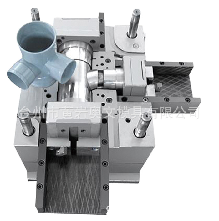 专业制造各种PP扩口，PVC扩口管件模具的专业厂家，欢迎询价