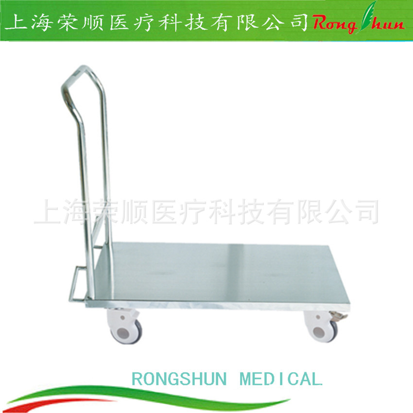 厂家直销！ZY49医用不锈钢篮筐运输车 医院供应室设备篮筐运输车