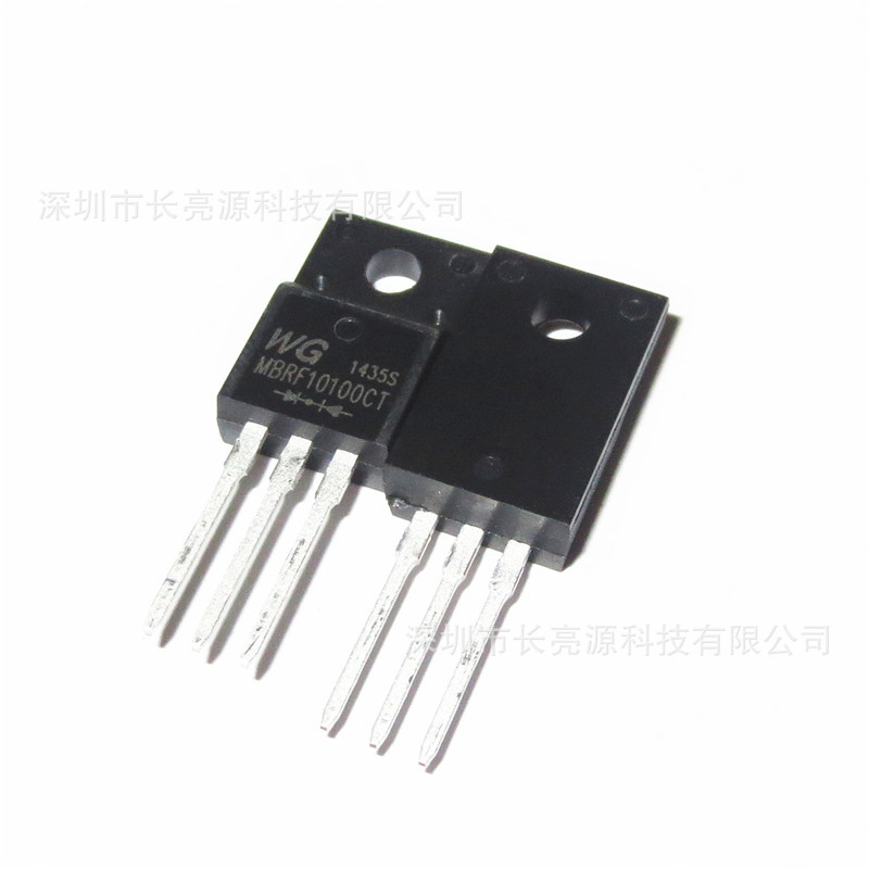 肖特基二级管 MBRF10100CT TO-220F 1A 100V WG品牌 全新原装