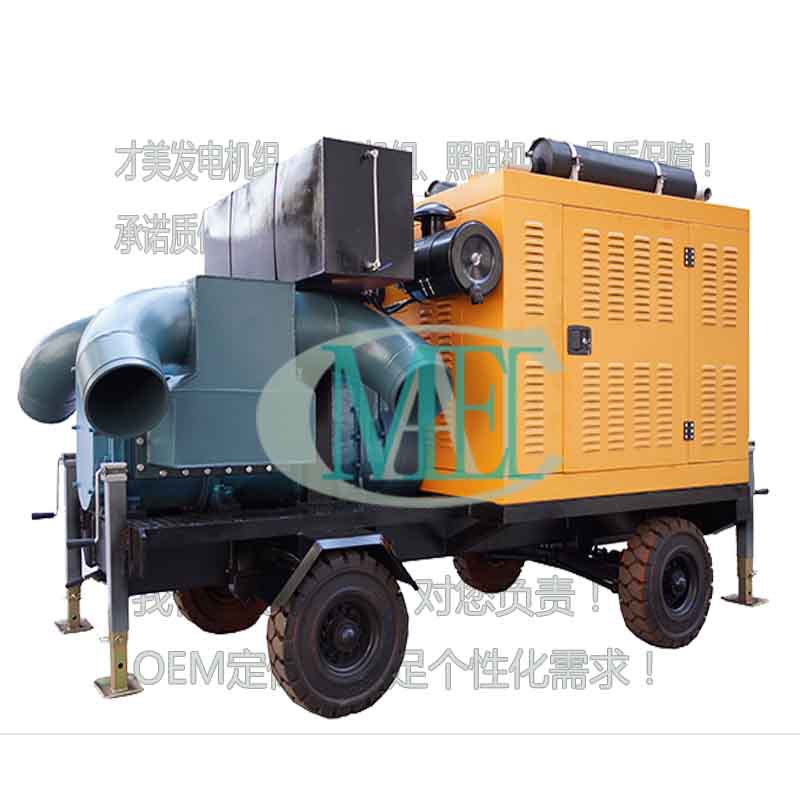 厂家直销移动抢险自吸排污泵 高品质移动自吸泵