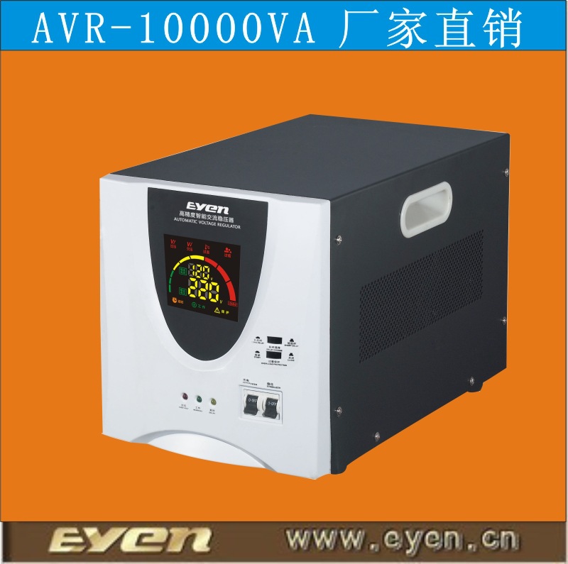 ����ֱ��һԪ10KVA����AVR��ѹ��220Vȫ�Զ����� 10KW��ѹ������