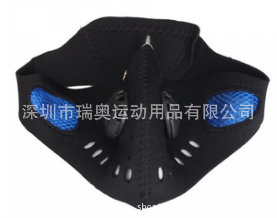 Máscara de ciclismo bicicleta esquí a prueba de frío máscara a prueba de polvo deportes máscara caliente anti-Carbón activado protección facial protección nasal