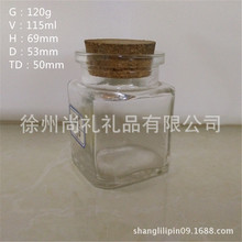 �S�ҹ���ľ�����S�ƿ ����100MLϞ�T̨ �ķ��ǹ�ƿ����� ����ƿ