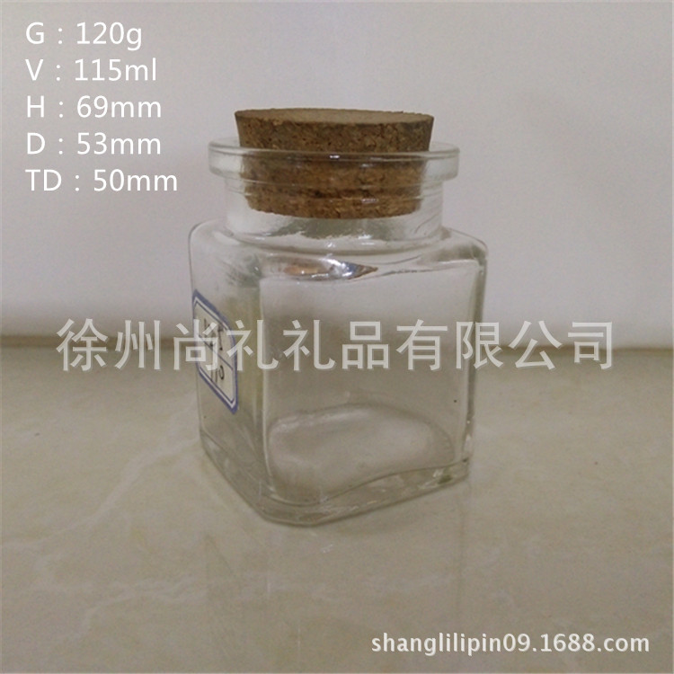厂家供应木塞口许愿瓶 方形100ML蜡烛台 四方糖果瓶储物罐 玻璃瓶
