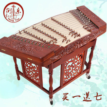 402扬琴乐器 厂家销售红花梨木雕龙杨琴 双龙戏珠平雕洋琴