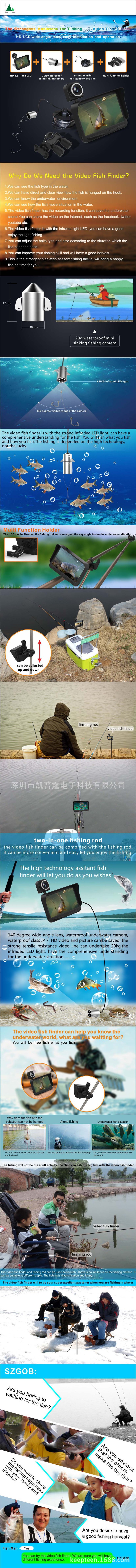 Video Fish Finder Brochure-X2B