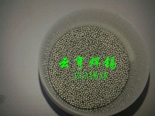 ����녺��N�۟o�U�a��BGA SAC305 0.76mm�a�� ���b�a�� �h���a��