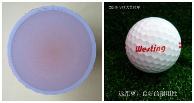 westing range ball